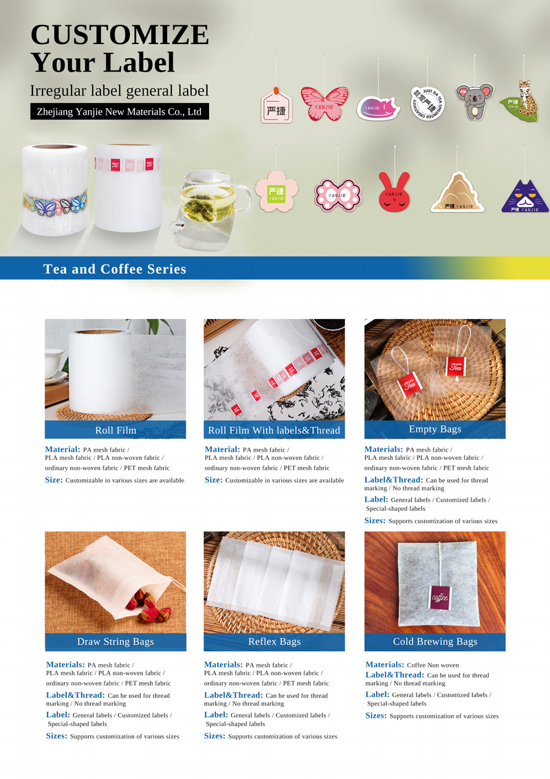 Tea bag （Triangular bags and Flat bags）（Customization）（OEM,ODM）