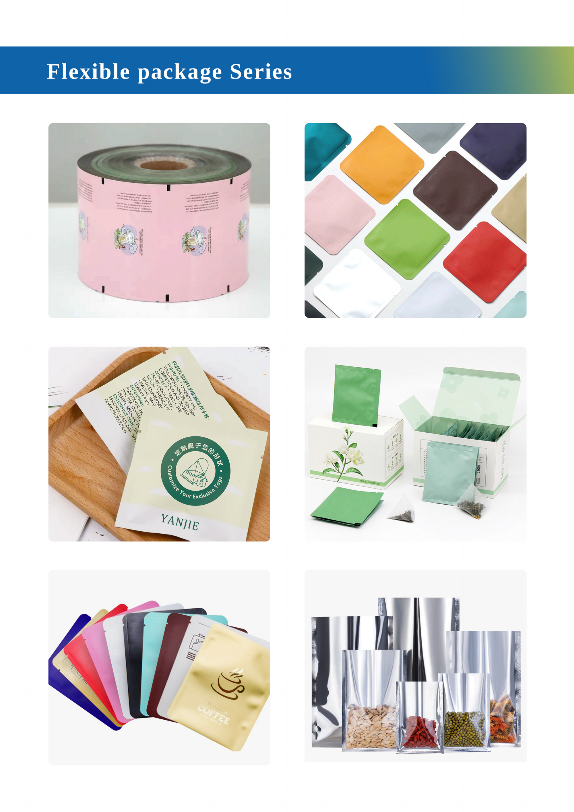 Soft packaging （Customization）（OEM,ODM）