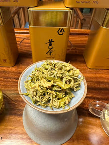 yellow tea 125g