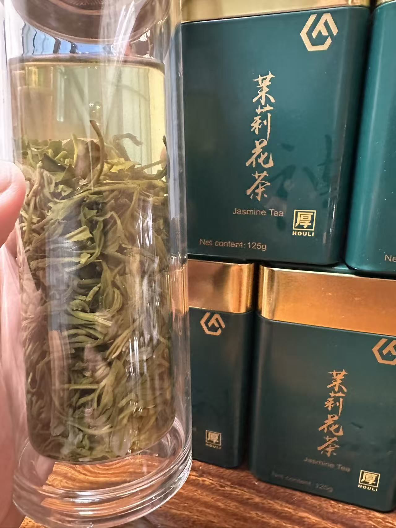 jasmine tea 125g