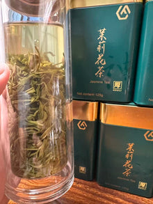 jasmine tea 125g