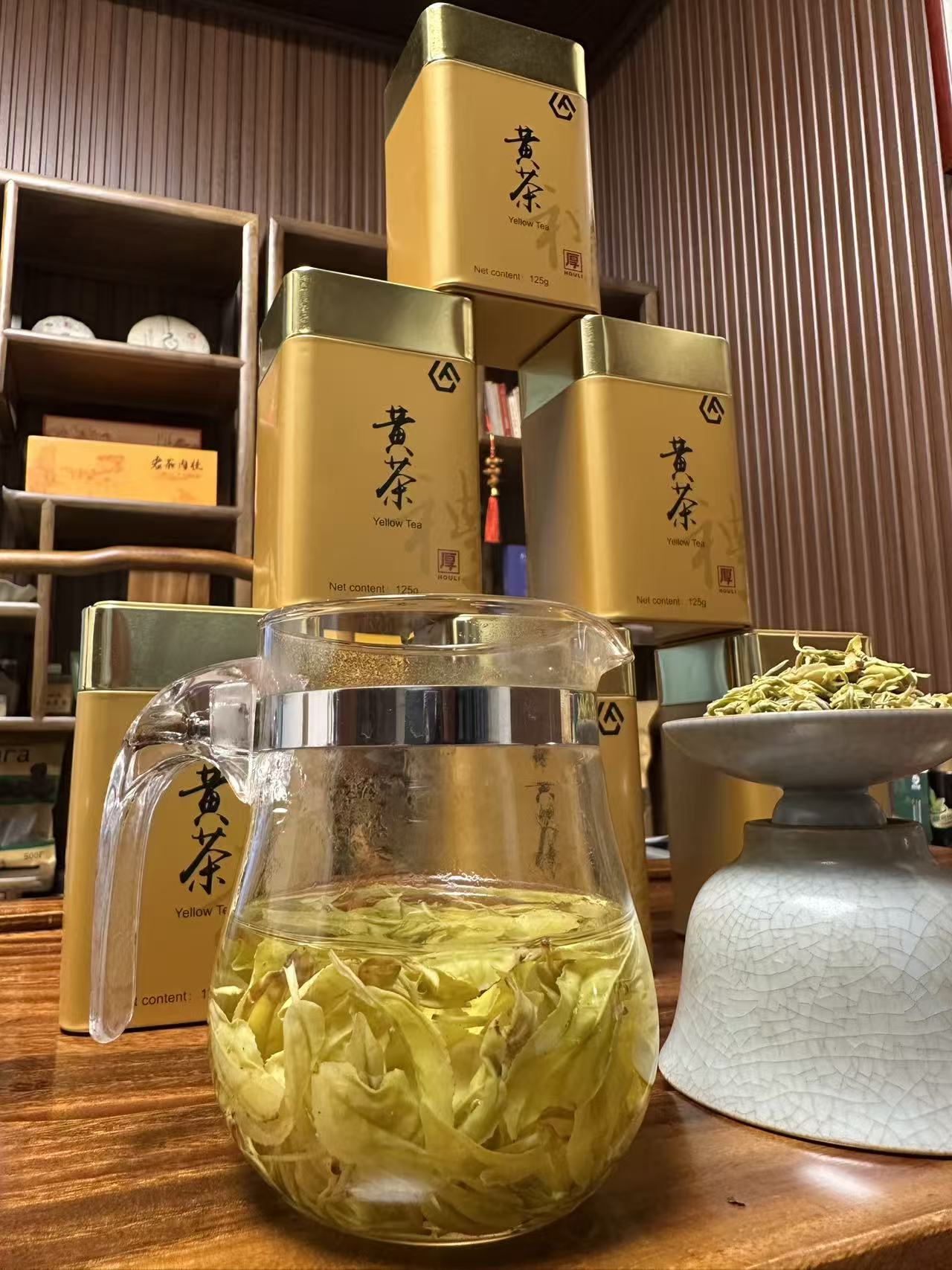 yellow tea 125g