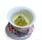 Yellow tea tea bag（Triangular bags and Flat bags）（Customization）（OEM,ODM）